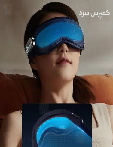 چشم بند و ماساژور چشم فیلیپس Philips PPM3101E Eye Mask Massager--1