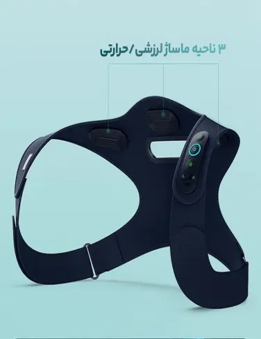 ماساژور شانه و گردن فیلیپس مدل PPM3601B--2