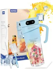 شیکر شارژی بمیدی مدل JB01 گنجایش 0.45 لیتر